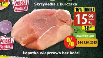 API MARKET Łopatka bez kości Polski oferta
