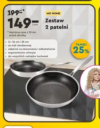 Biedronka Zestaw patelni MG Home oferta