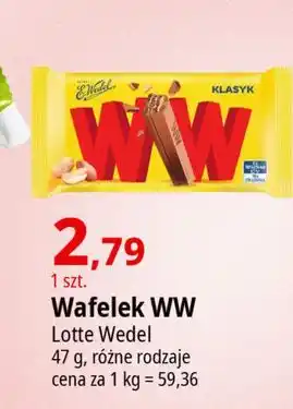E.Leclerc Baton E. Wedel Ww oferta