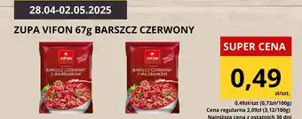 Supeco Zupa vifon 67g barszcz czerwony oferta