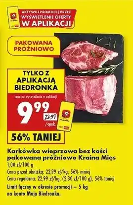 Biedronka Karkówka wieprzowa bez kości Kraina Mięs oferta