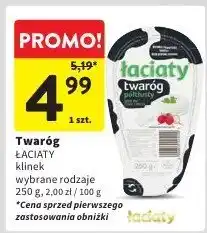 Intermarche Twaróg ŁACIATY 250g oferta