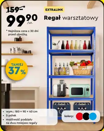 Biedronka EXTRALINK Regał warsztatowy oferta