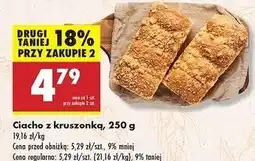 Biedronka Ciacho z kruszonką oferta