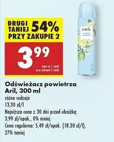Biedronka Odświeżacz powietrza citrus Aril oferta