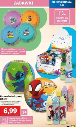 Lidl Gigakredy oferta