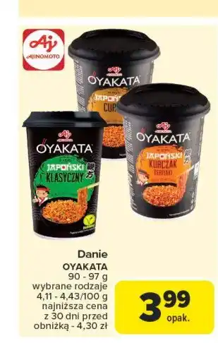 Carrefour Market Danie japońskie curry Ajinomoto oferta