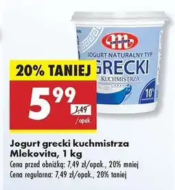 Biedronka Jogurt grecki kuchmistrza Mlekovita 1 kg oferta