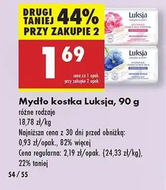 Biedronka Mydło kostka Luksja 90 g oferta