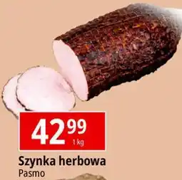 E.Leclerc Szynka herbowa Pamso oferta