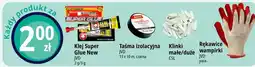 E.Leclerc Rękawiczki wampirki Jvd oferta