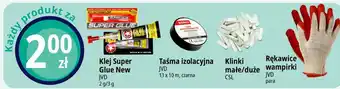 E.Leclerc Rękawiczki wampirki Jvd oferta