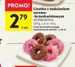 Intermarche Ciastko E oferta