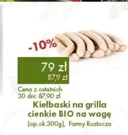 Organic Farma Zdrowia Kiełbaski na grilla Farmy Roztocza oferta