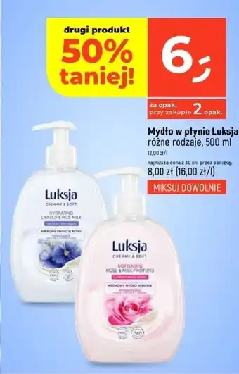 Dealz Mydło w płynie Luksja oferta