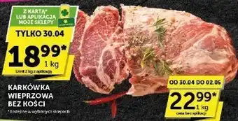 ABC Karkówka wieprzowa bez kości 1kg ABC oferta