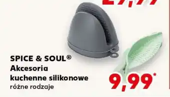 Kaufland SPICE & SOUL Akcesoria kuchenne silikonowe oferta
