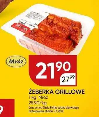 Chata Polska Żeberka grillowe 1kg Mróz oferta