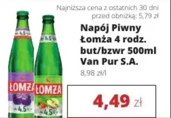 Torimpex Napój Piwny Łomża Van Pur S.A. oferta