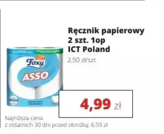 Torimpex Ręcznik papierowy ICT Poland oferta