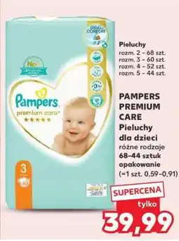 Kaufland PAMPERS PREMIUM CARE oferta