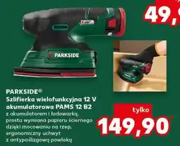 Kaufland Szlifierka wielofunkcyjna 12 V akumulatorowa PAMS 12 B2 oferta