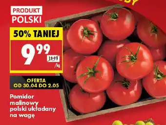 Biedronka Pomidor malinowy polski oferta