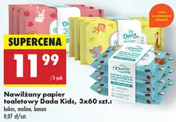 Biedronka Nawilżany papier toaletowy Dada Kids 3x60 szt oferta