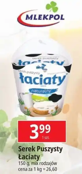 E.Leclerc Serek puszysty naturalny Łaciaty oferta