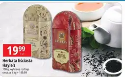 E.Leclerc Herbata milk oolong puszka Hyleys oferta