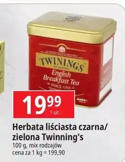 E.Leclerc Herbata Twinings Gunpowder Green Tea oferta
