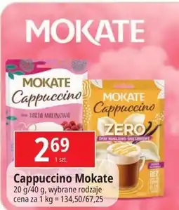 E.Leclerc Cappuccino o smaku tarty malinowej Mokate oferta