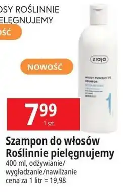 E.Leclerc Szampon do włosów intensywne nawilżanie Ziaja Intensywna Pielęgnacja Włosów oferta