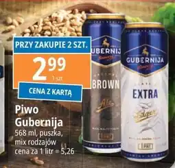 E.Leclerc Piwo Gubernija Ekstra oferta