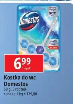 E.Leclerc Kostka do wc ocean Domestos Power5 oferta
