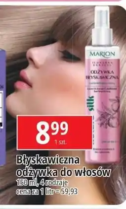 E.Leclerc Błyskawiczna odżywka do włosów rozświetlająca Marion oferta