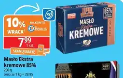 E.Leclerc Masło ekstra kremowe Lumiko oferta