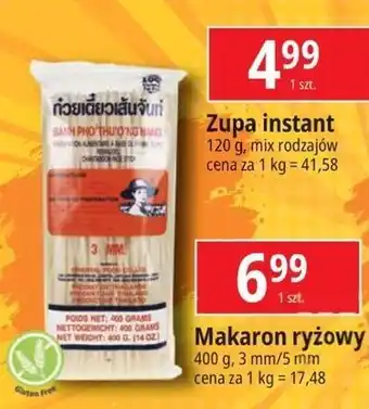 E.Leclerc Makaron ryżowy 5 mm Farmer oferta