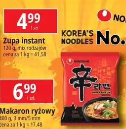 E.Leclerc Zupa shin ramyun Nongshim oferta