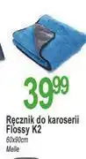 E.Leclerc Ręcznik do karoserii flossy 60 x 90 cm K2 oferta