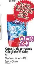 E.Leclerc Tabletki do zmywarki Konigliche Wasche oferta
