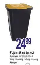 E.Leclerc Pojemnik na śmieci do sortowania 50 l Keeeper oferta