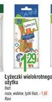 E.Leclerc Łyzki Ravi oferta