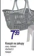 E.Leclerc Koszyk na zakupy 15 l Keeeper oferta