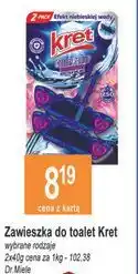 E.Leclerc Zawieszka water lily Kret Color Power oferta