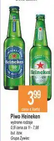 E.Leclerc Piwo Heineken Silver oferta
