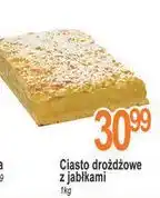 E.Leclerc Ciasto drożdżowe z jabłkiem oferta