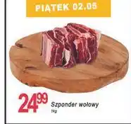 E.Leclerc Szponder wołowy oferta