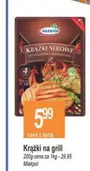 E.Leclerc Krążki serowe do smażenia i grillowania Mlekpol oferta