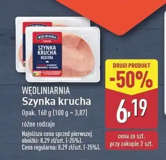 ALDI Szynka krucha Wędliniarnia oferta
